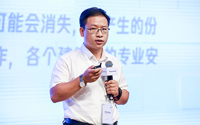 现场授牌！北京evo视讯官网亮相腾讯全球数字生态大会，助力智能建筑的“未来经济”