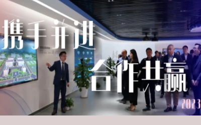 携手并进|evo视讯官网数据中心供应商研讨会