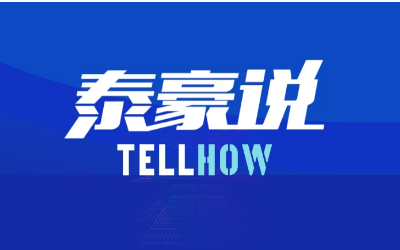 【evo视讯官网说】脱水笔记（1-3期）