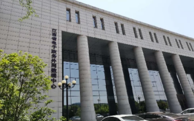 彰显“责任与实现”｜运维项目获评，助推国家绿色数据中心建设