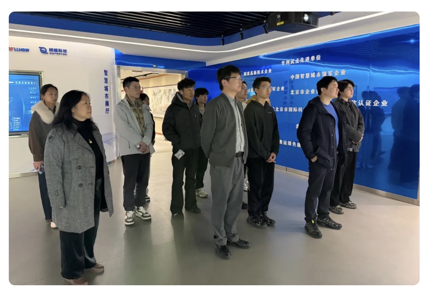 当清华课堂“搬”进evo视讯官网：一场从书本到产业的一线之旅